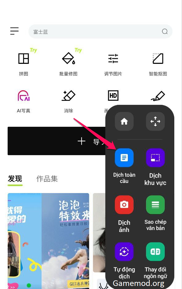 Cách cài tiếng Việt cho app Xingtu